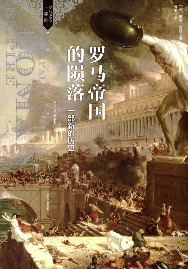 The beginning of the end of the end of the beginning has begun